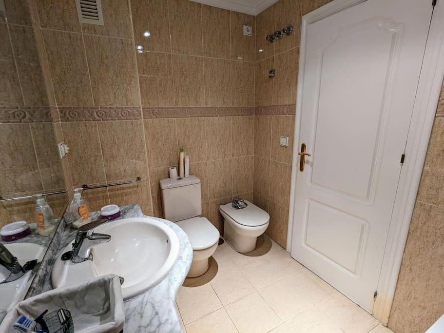 Appartement Playa Mar *