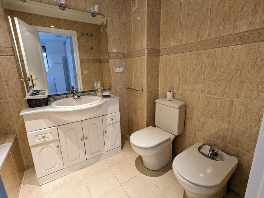 Appartement Playa Mar