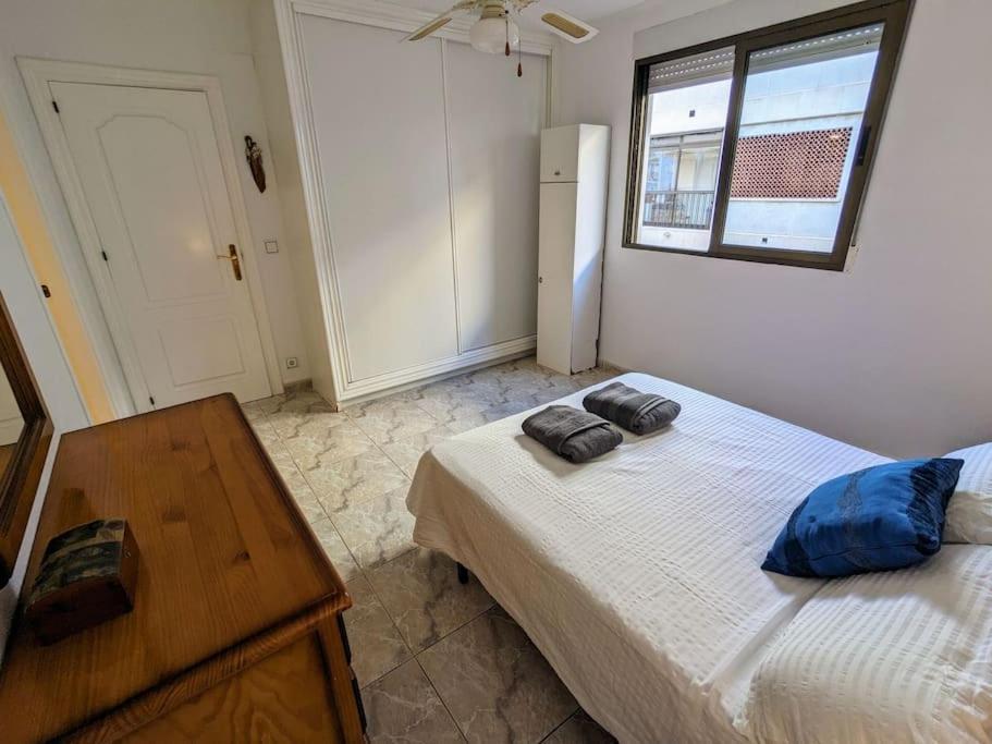 Apartment Playa Mar *